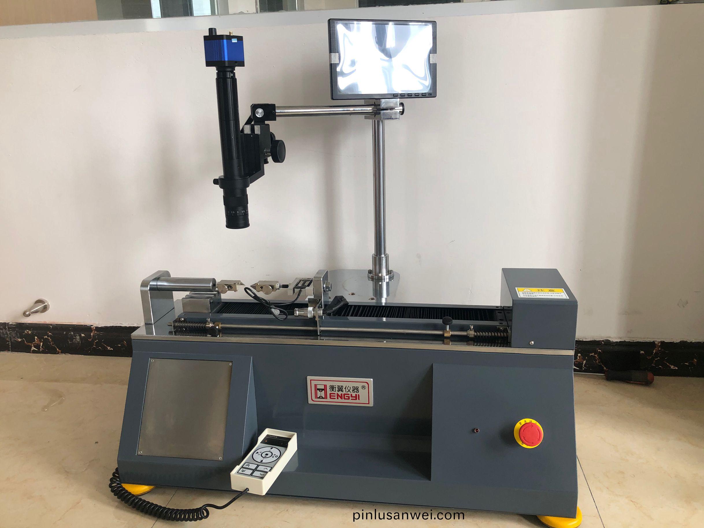 微機控製高(gao)分子材料(liao)水浴高溫臥式拉力試驗機