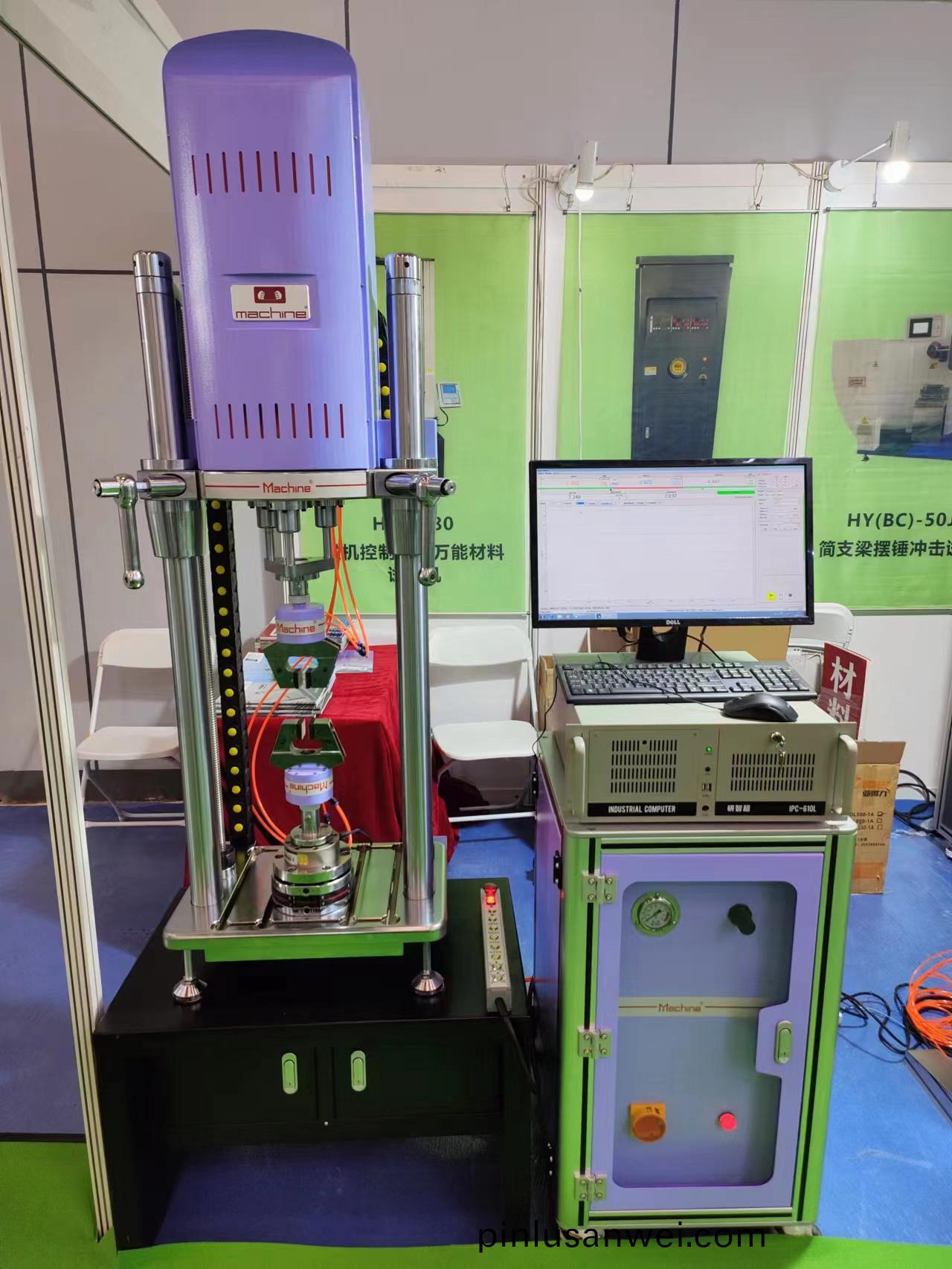 推薦衡翼生物醫學材料(liao)電子式動態疲勞測試(shi)儀服務及時