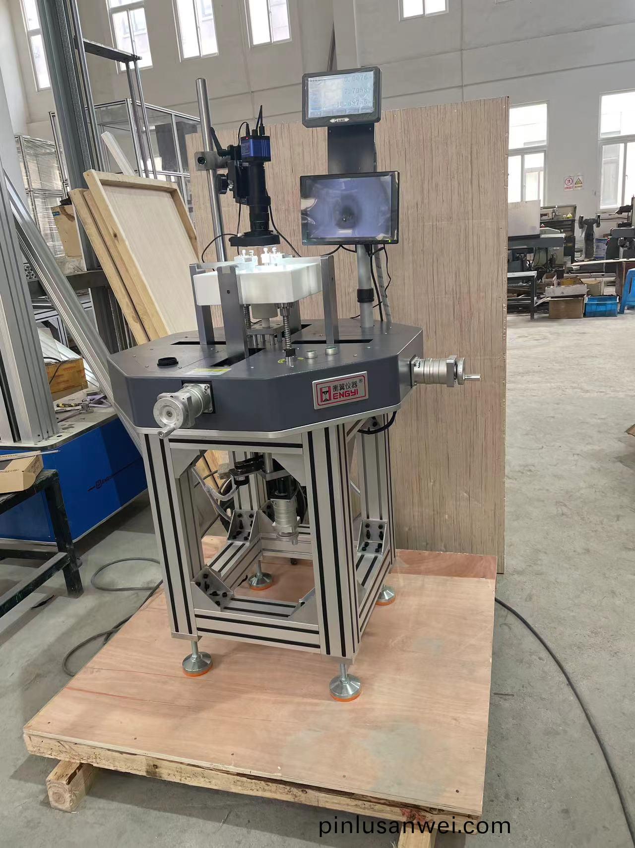  引薦(jian)衡翼薄膜微機控製三軸拉伸(shen)試驗機按需定(ding)製