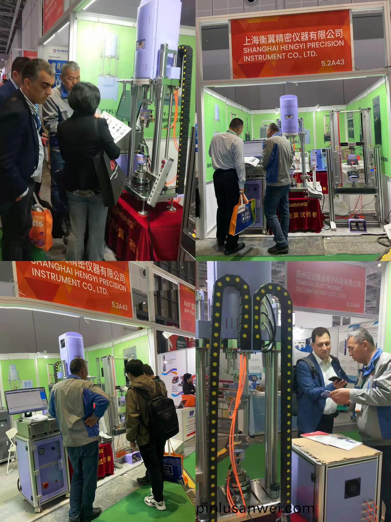 衡翼儀器(qi)亮相CHUNAPLAS2024 展示新形象(xiang)