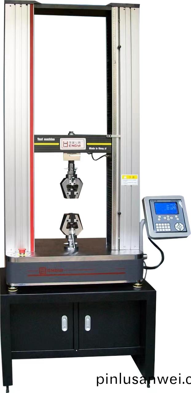 衡翼儀器亮相CHUNAPLAS2024 展示新形(xing)象