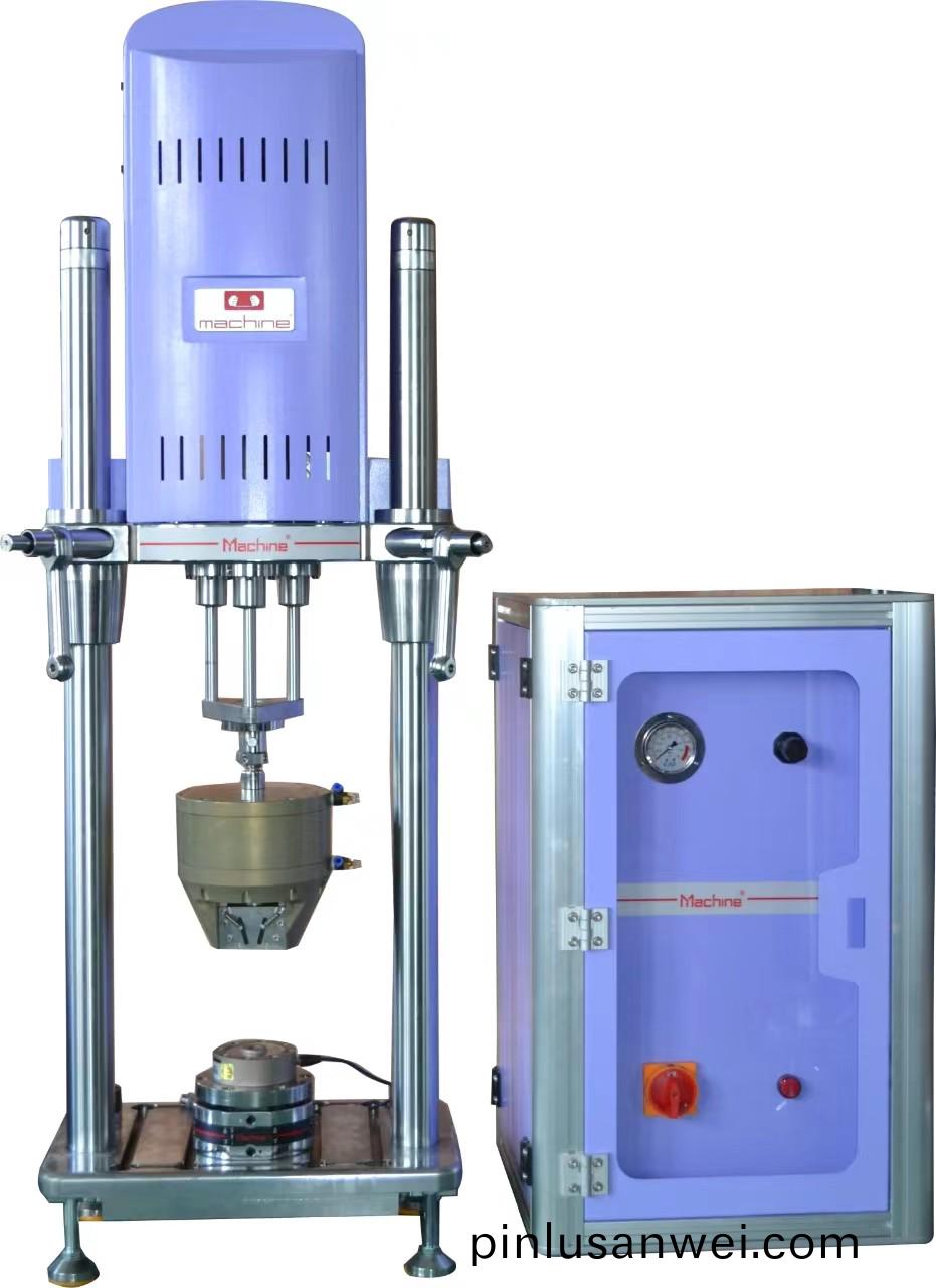 衡(heng)翼儀器亮相CHUNAPLAS2024 展示新形象