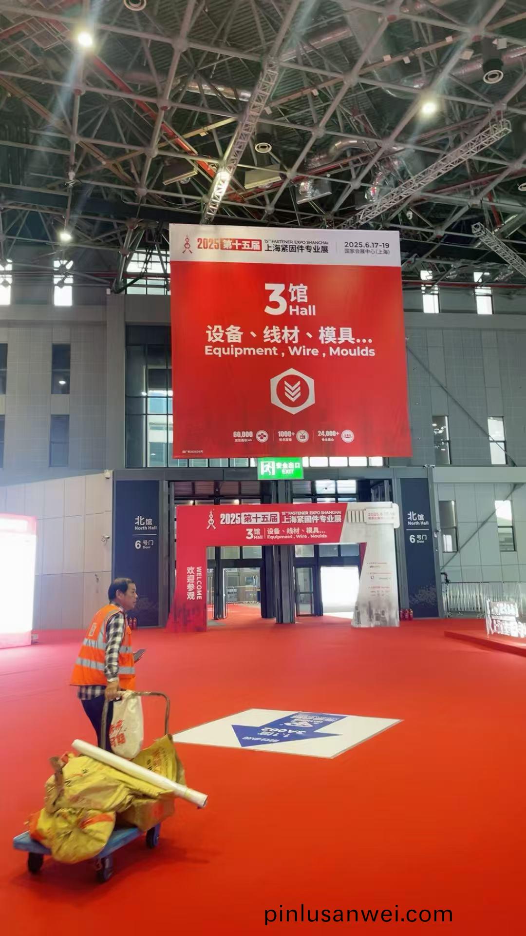 創新驅動 智造未(wei)來——衡翼儀器閃燿第十五屆上海緊(jin)固件專業展