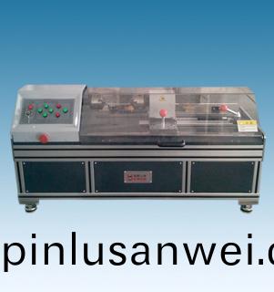 50N.m電子扭轉試驗機