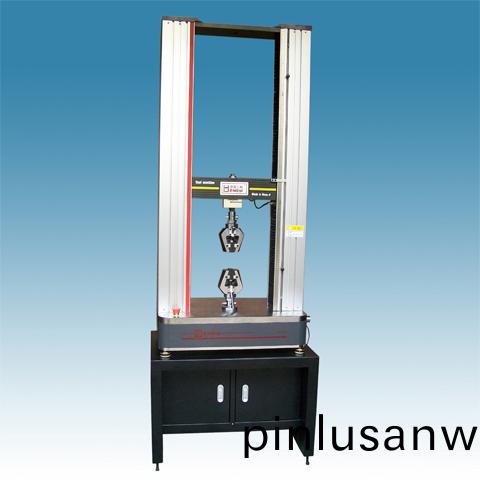 HY-2080 20KN電子萬(wan)能試驗機(ji)