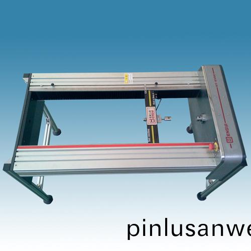 30KN臥式拉力試驗機(ji)