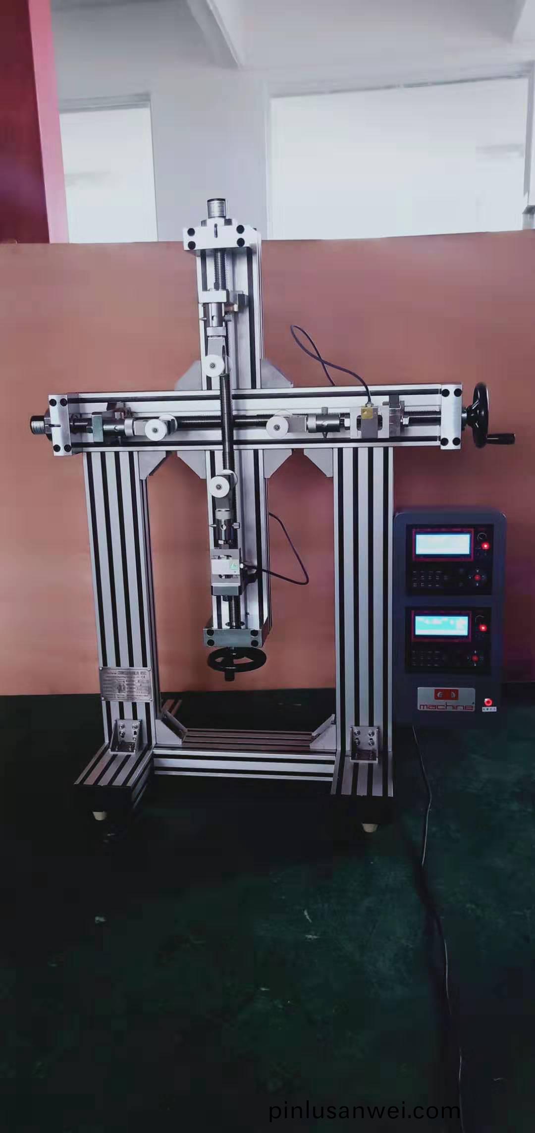 原位材(cai)料拉伸試驗機