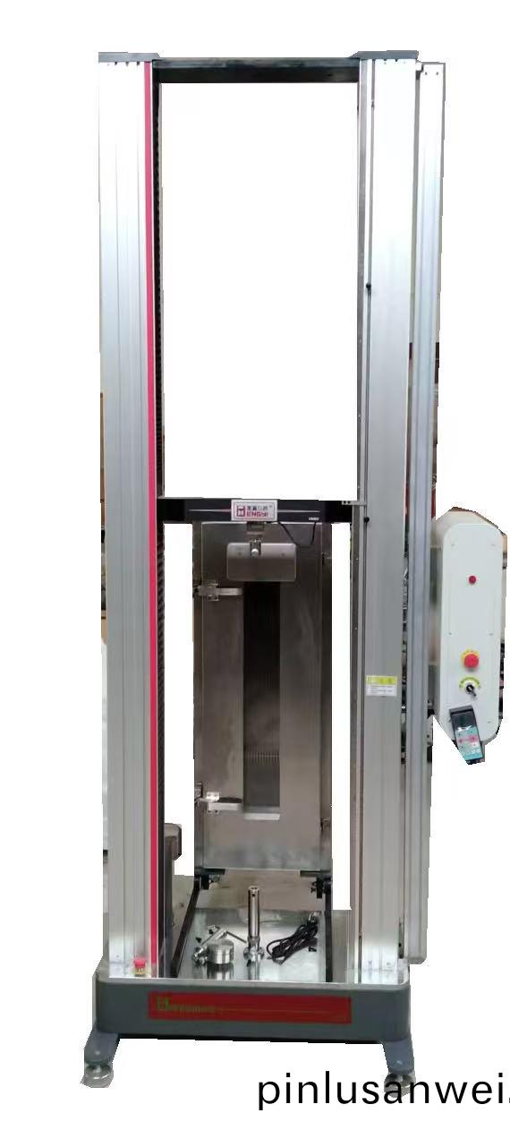 電腦控製高溫小衝桿試驗(yan)機(ji)