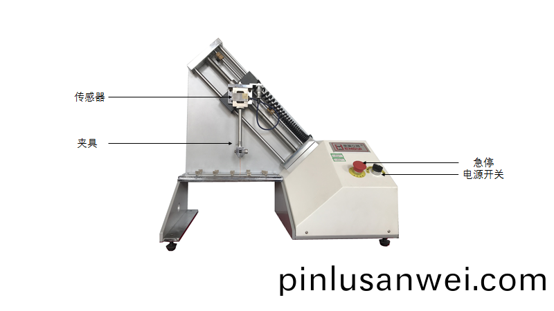 雙(shuang)麵(mian)覆(fu)銅陶瓷(ci)基(ji)闆90度剝(bo)離力(li)試驗(yan)機
