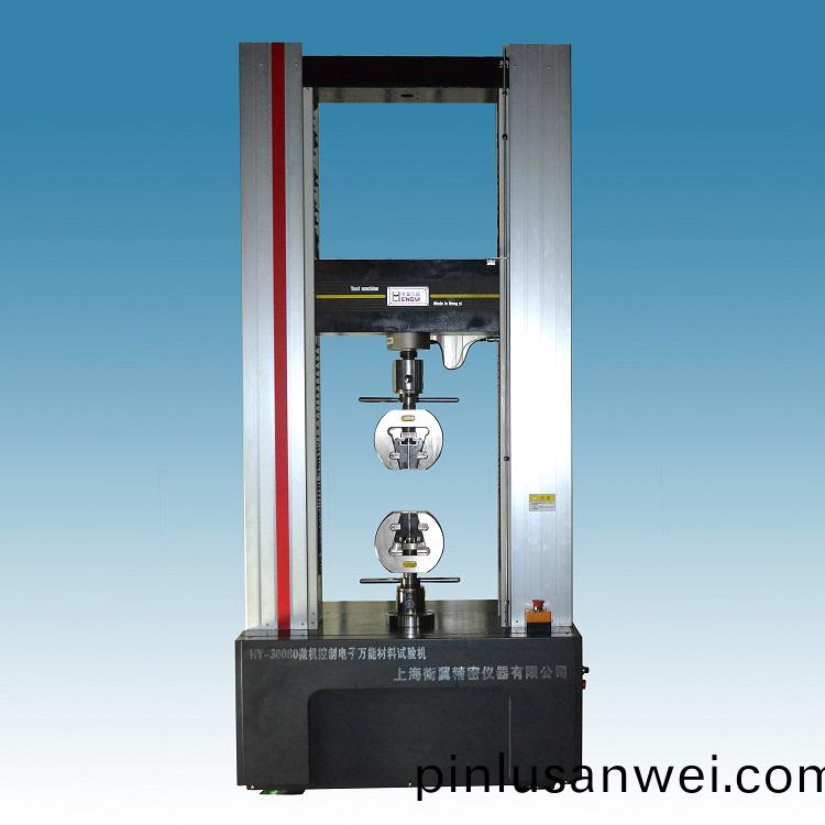 300KN電子萬能試驗機