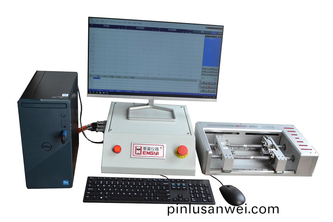顯微(wei)鏡(jing)原(yuan)位(wei)加(jia)載係統(tong)