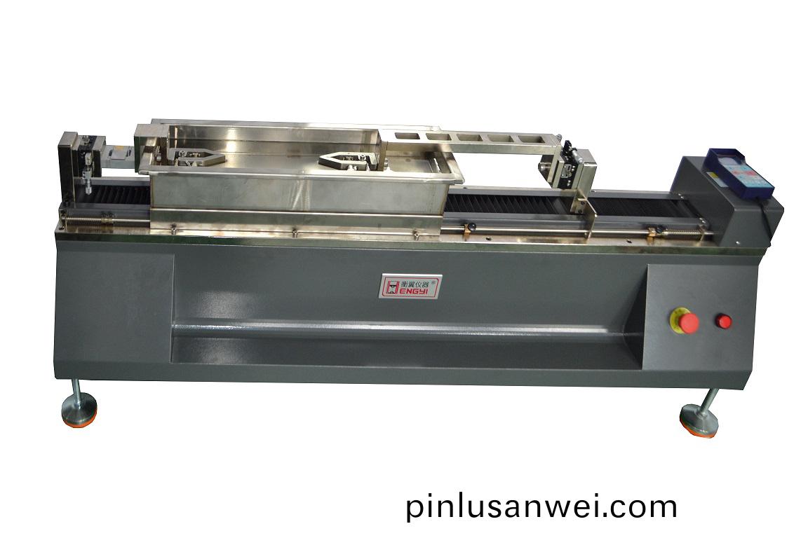 恆溫(wen)水(shui)浴(yu)臥式拉(la)力試驗(yan)機