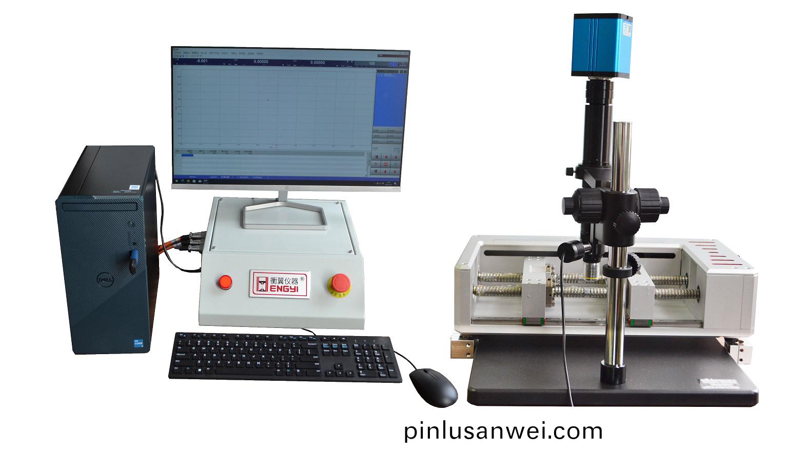 顯(xian)微原(yuan)位(wei)拉伸(shen)試(shi)驗(yan)機(ji)