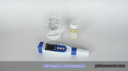 NPT-PH106 笔式ORP 标定