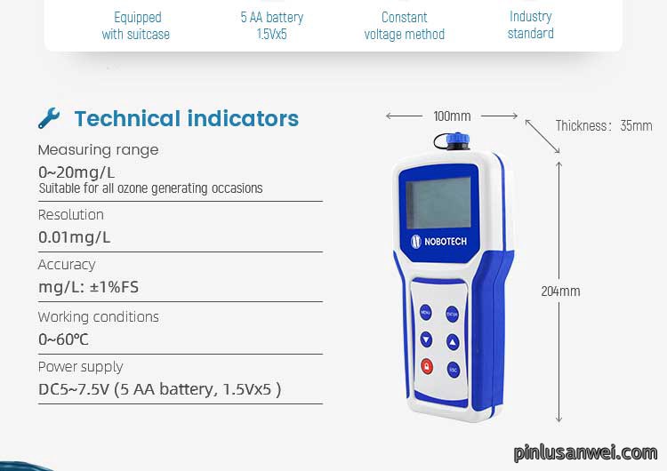 water ozone testing analyzer
