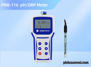 NOBOTECH portable water pH meter 