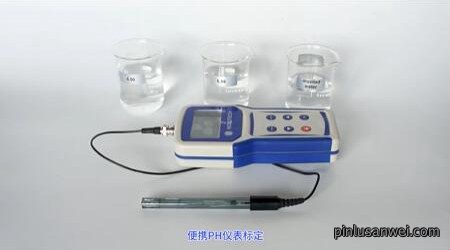 PNB-116便携PH检测仪标定