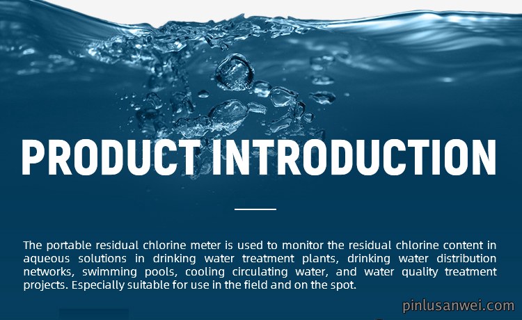 Residual Chlorine Meter
