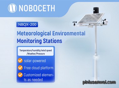 Small Solar Automatic Weather Station 