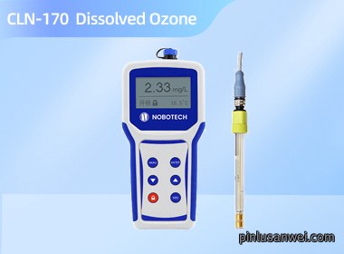 water ozone testing analyzer 