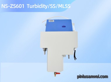 NOBOTECH digital Turbidity sensor