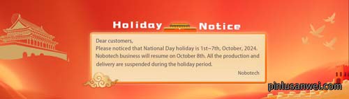 National Day Holiday Notice