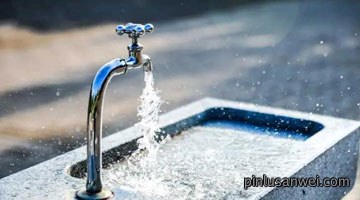 Tap water quality monitoring program