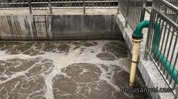 贵州污水处理厂水质检测安装案例贵州污水处理厂水质检测安装案例