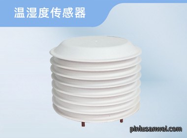 诺博仪器 百叶箱温湿度气压传感器
