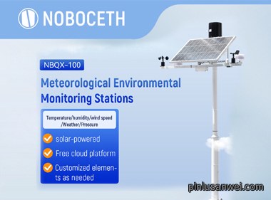 Weather Monitoring Station