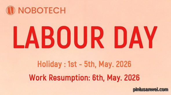 2026MayDayHolidayNotice