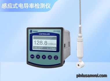 上海诺博 电磁感应式电导率仪 