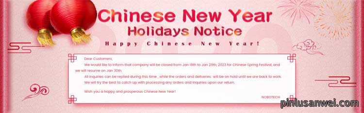 Happy Spring Festival