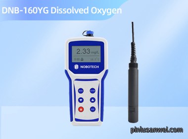 Handheld Dissolved Oxygen Analyzer 