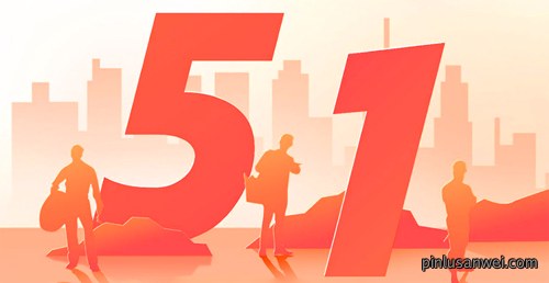 5-1 Holiday Notice